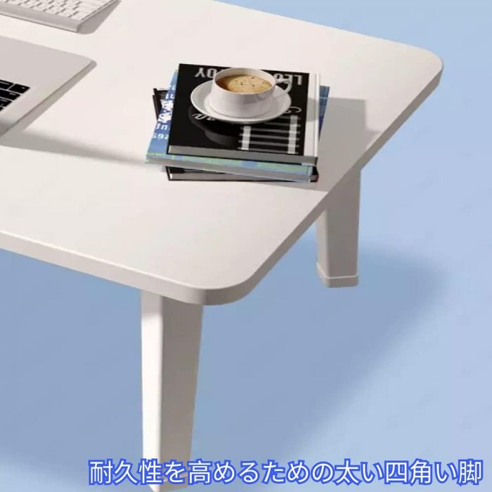 折りたたみテーブル 折り畳みテーブルパソコンデスク座卓 ベッドテーブル ロー テーブル 60*40/70*48大容量表面 き ラップトップテーブル ローテーブル PCデスク 多機能 軽量 ベッド ソファ オ フィス 食事 利用可 4色 (ホワイト, 70*48*32 - 画像 (3)