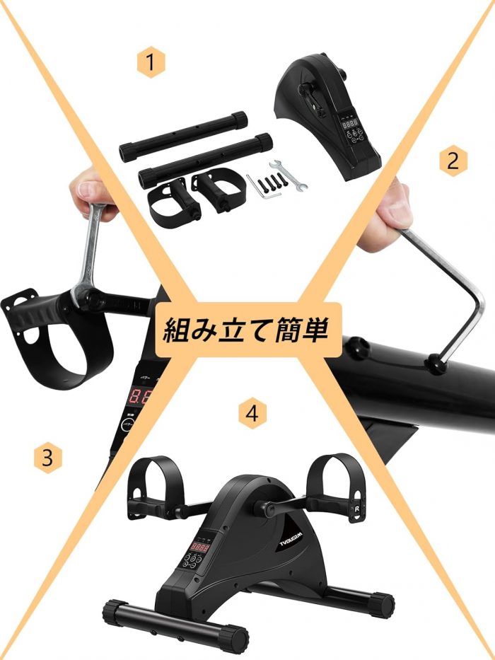 Tvdugim エアロバイクミニ 電動 フィットネスバイク ミニ 健康器具 小型 スピンバイク 高齢者筋トレ 運動不足解消 組立簡単 静音 リモコン付 6種類プログラム 6段階スピード (ブラック) - 画像 (2)