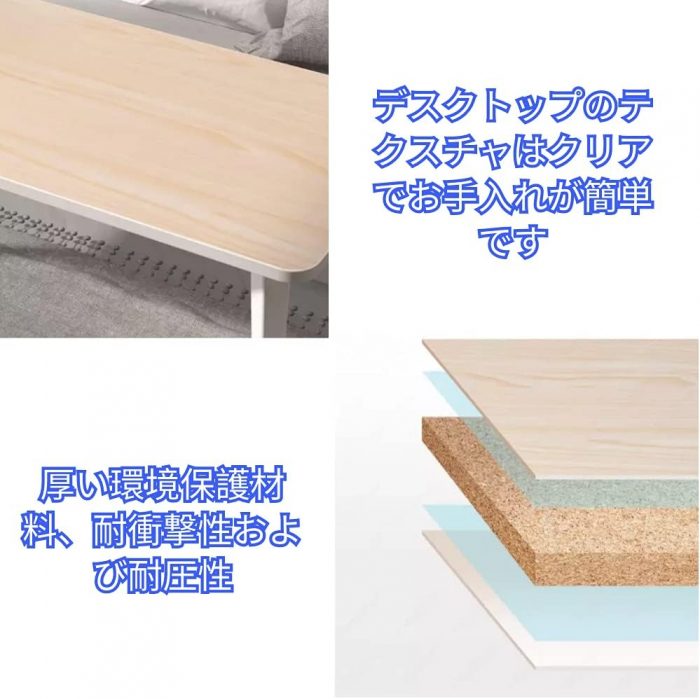 折りたたみテーブル 折り畳みテーブルパソコンデスク座卓 ベッドテーブル ロー テーブル 60*40/70*48大容量表面 き ラップトップテーブル ローテーブル PCデスク 多機能 軽量 ベッド ソファ オ フィス 食事 利用可 4色 (ホワイト, 70*48*32 - 画像 (5)