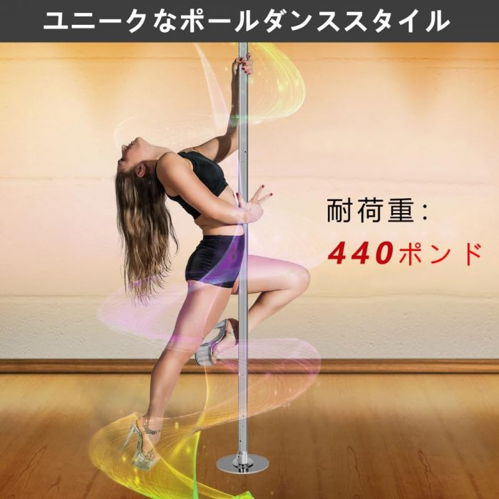 PRIOR FITNESS ポールダンスプレミアムダンスポールキット、家庭用45mm回転スタティックダンスポール、Heavey Duty ポータブル着脱式カラフルダンスポール、キット付き、ジムパーティースタジオ用高さ調節可能エクササイズポール、2235mm-2745mm - 画像 (2)