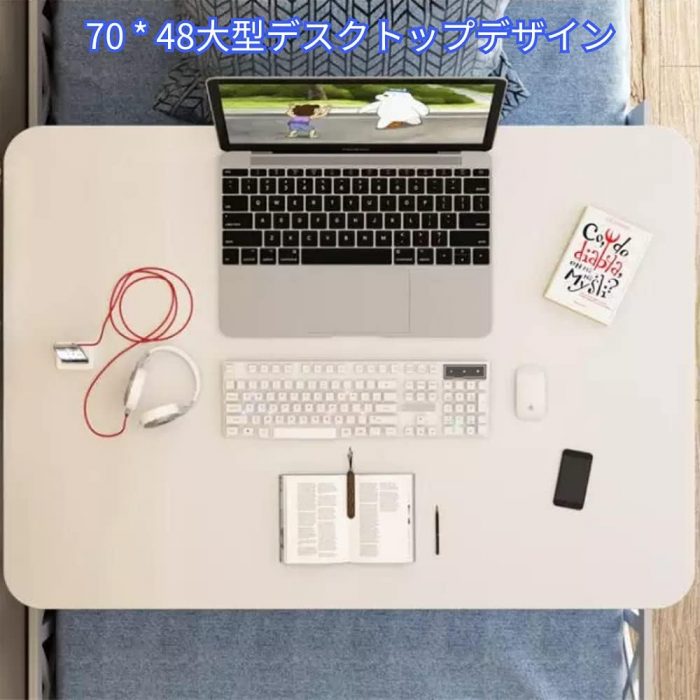 折りたたみテーブル 折り畳みテーブルパソコンデスク座卓 ベッドテーブル ロー テーブル 60*40/70*48大容量表面 き ラップトップテーブル ローテーブル PCデスク 多機能 軽量 ベッド ソファ オ フィス 食事 利用可 4色 (ホワイト, 70*48*32