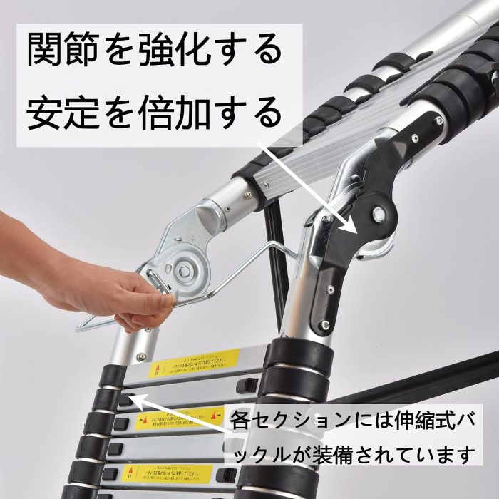 伸縮はしご 最長8 m 多機能アルミはしご - 画像 (3)