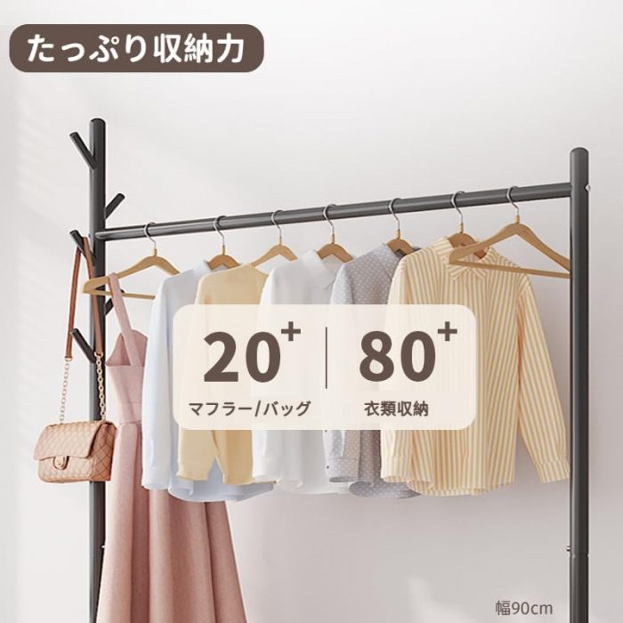 ハンガーラック 衣類収納 - 画像 (6)