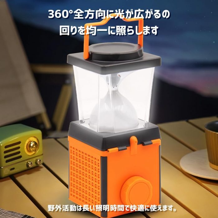塩水ランプ 塩水ランタン - 画像 (3)