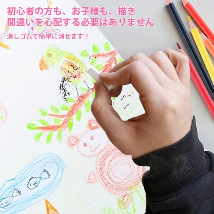 油性色鉛筆 24色 - 画像 (4)