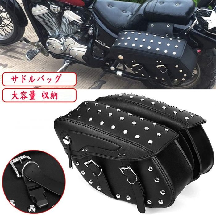 オートバイ防水PUレザーサドルバッグ - 画像 (3)