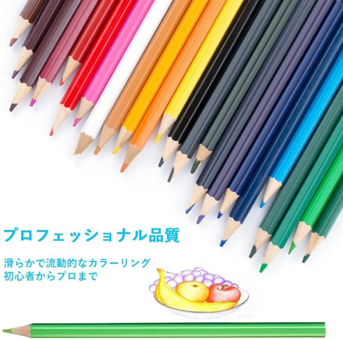 油性色鉛筆 24色 - 画像 (3)