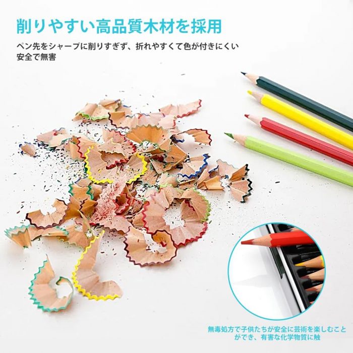 油性色鉛筆 24色 - 画像 (5)