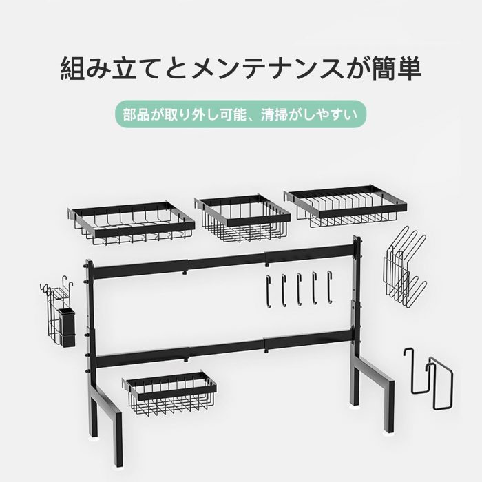 水切りラック 食器 - 画像 (2)