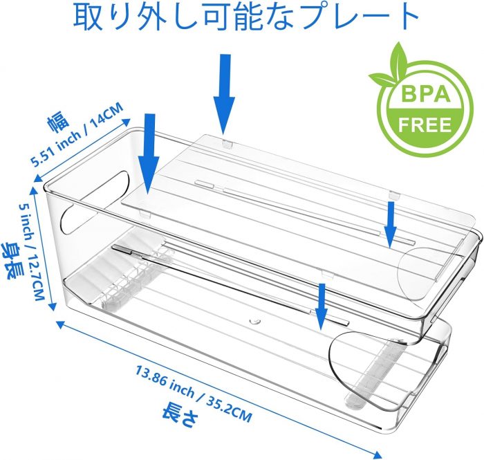 ローリングソーダ缶オーガナイザー - 画像 (4)
