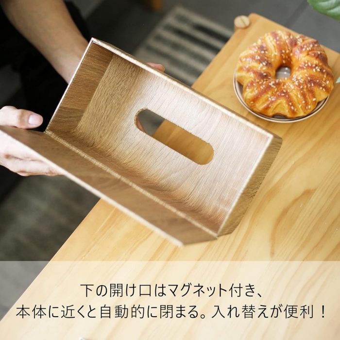 ティッシュケース - 画像 (3)