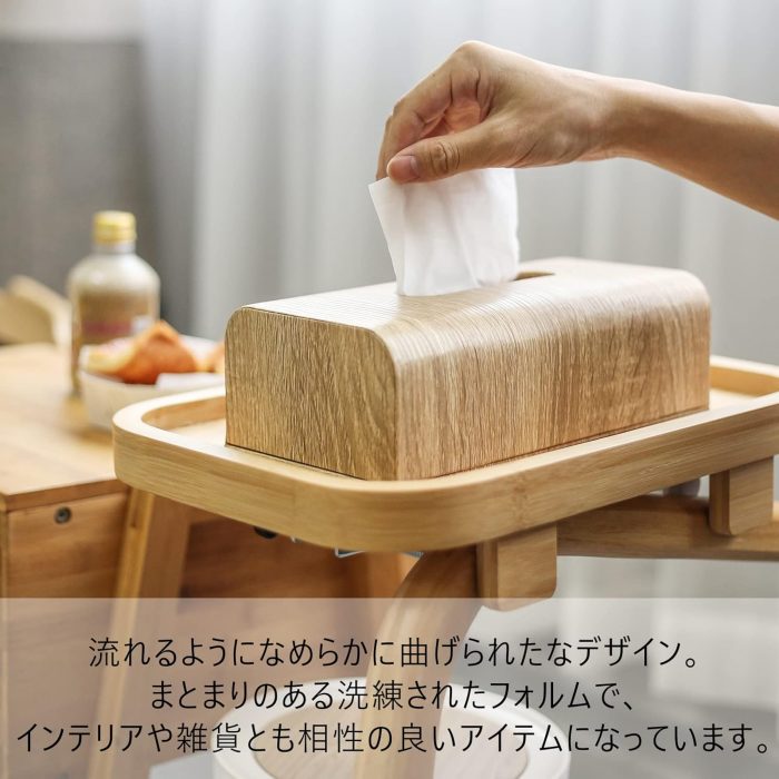 ティッシュケース - 画像 (5)