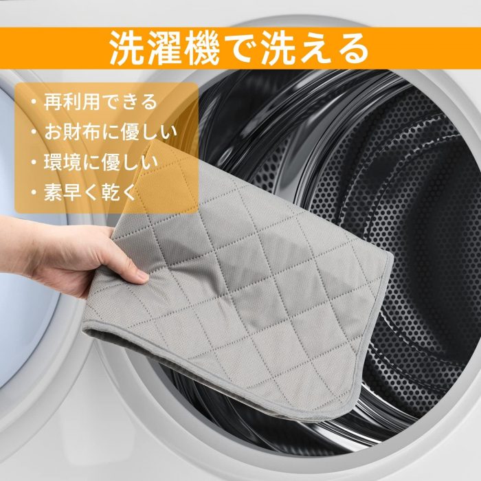 ペットシーツ 洗えるおしっこマット - 画像 (3)