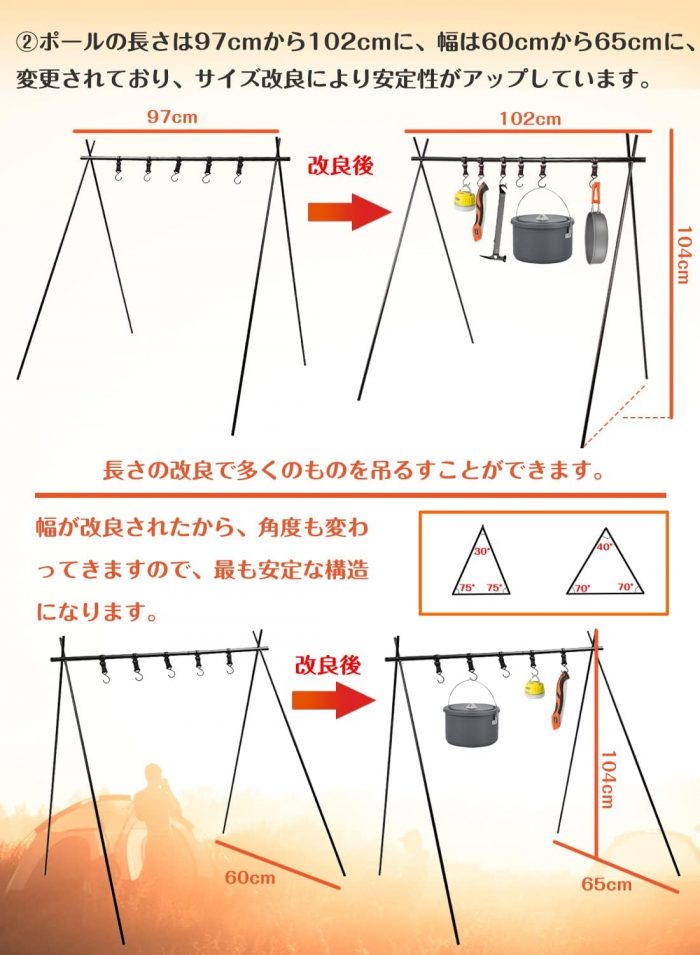 ハンギングラック ランタンスタンド - 画像 (3)