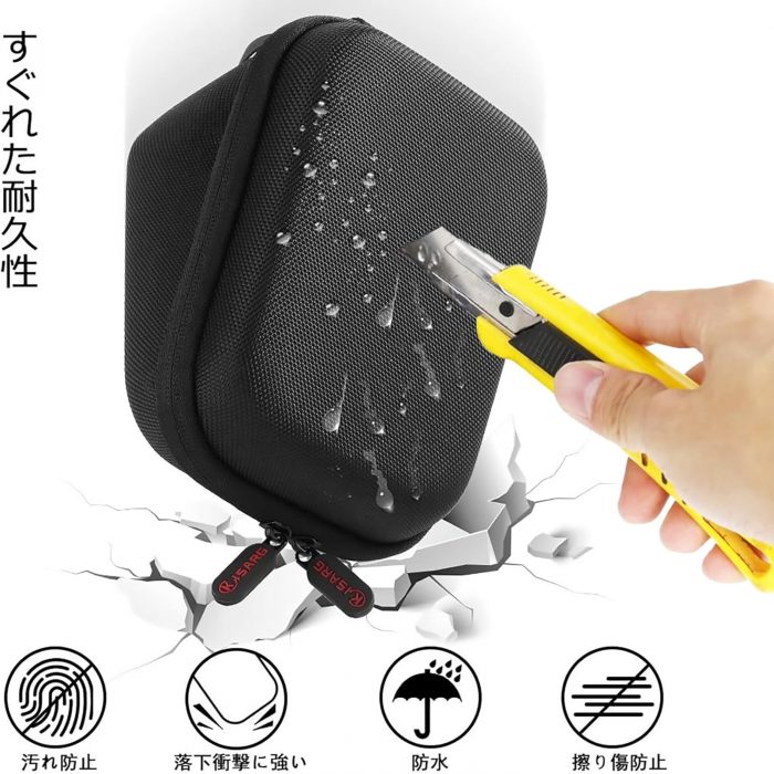電子血圧計用のケース - 画像 (2)