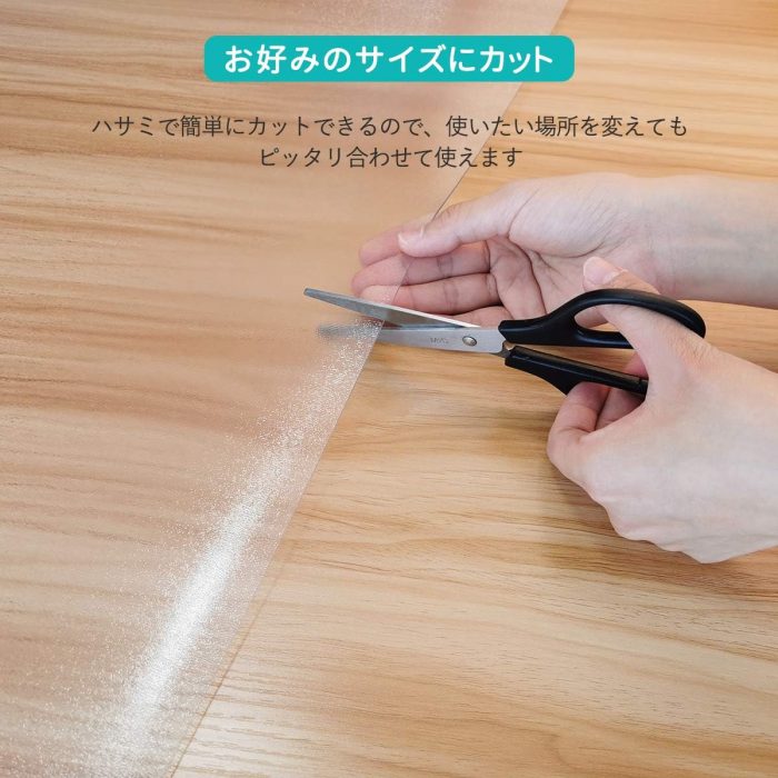 キッチンマット - 画像 (3)